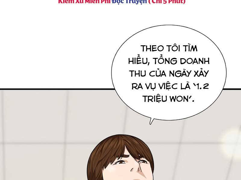 Đây Là Luật Chapter 59 - Trang 2