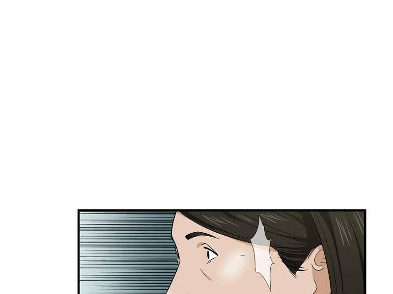 Đây Là Luật Chapter 59 - Trang 2