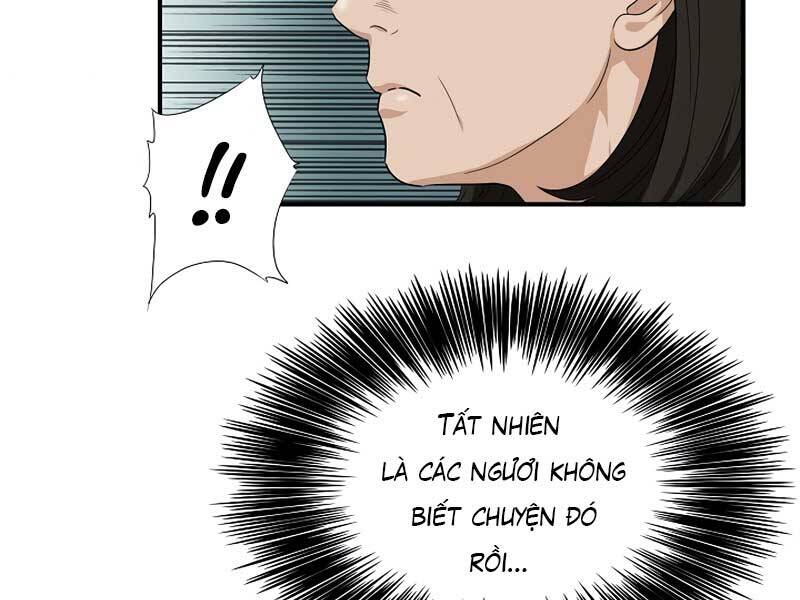 Đây Là Luật Chapter 59 - Trang 2