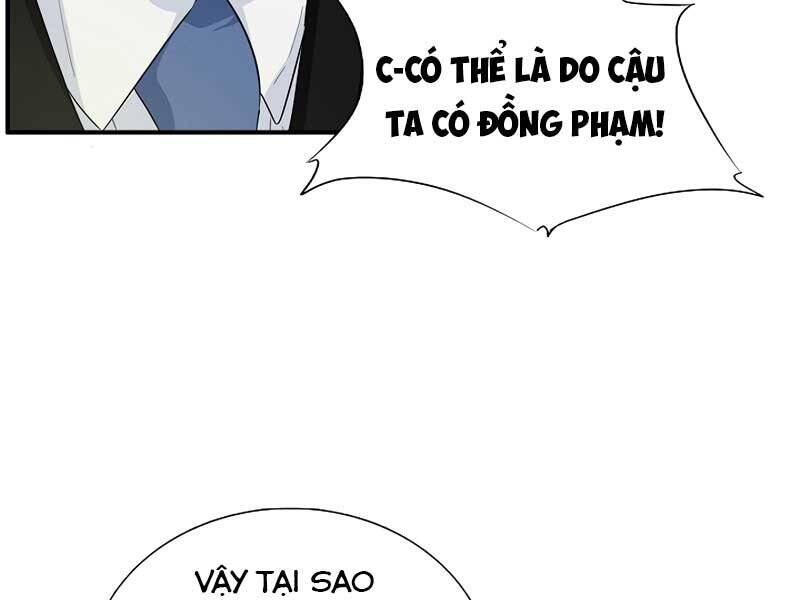 Đây Là Luật Chapter 59 - Trang 2