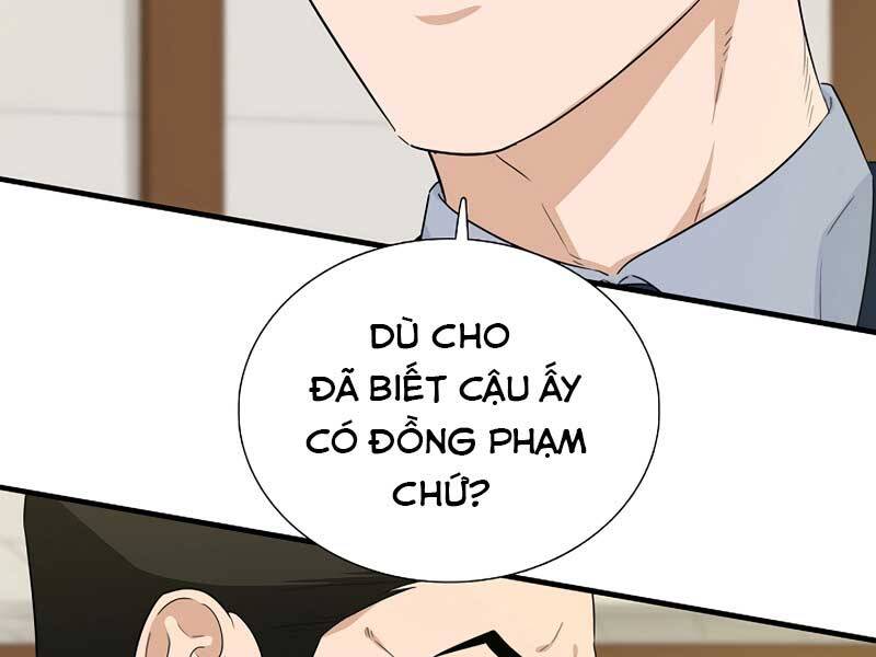 Đây Là Luật Chapter 59 - Trang 2