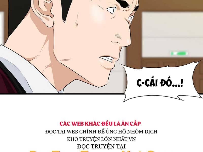 Đây Là Luật Chapter 59 - Trang 2