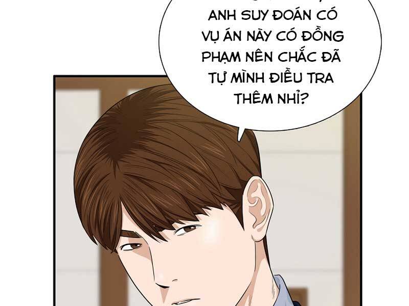 Đây Là Luật Chapter 59 - Trang 2
