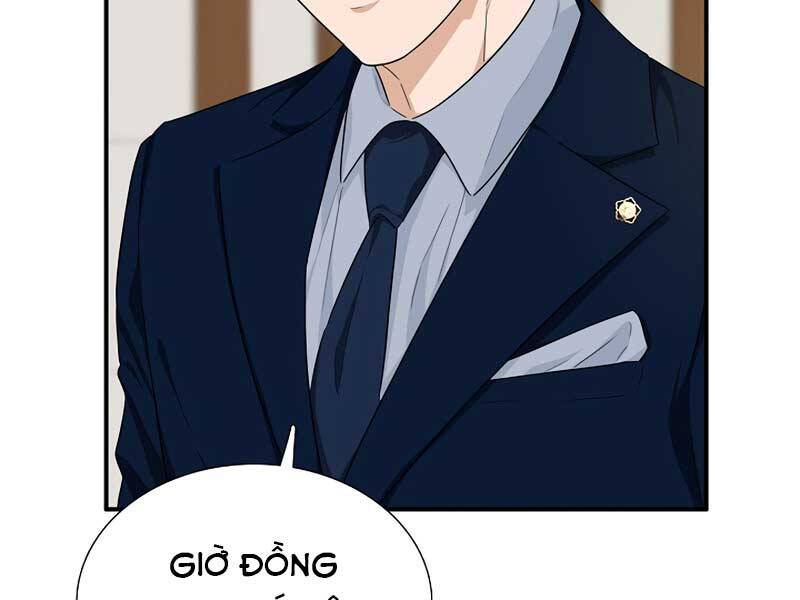 Đây Là Luật Chapter 59 - Trang 2