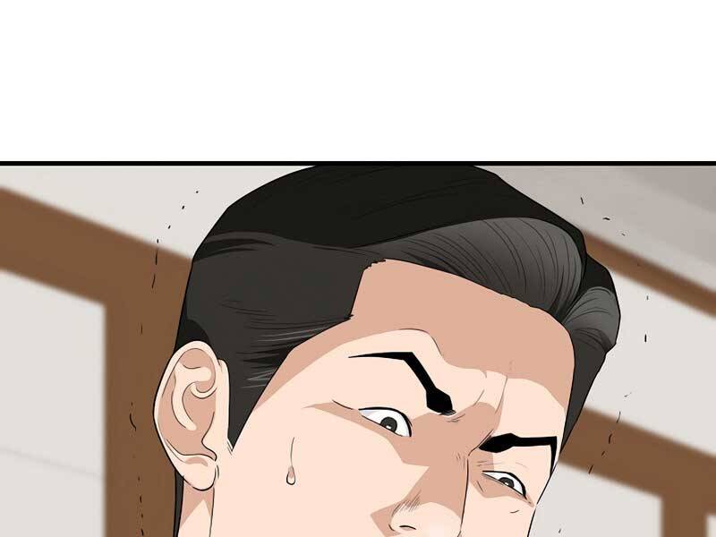 Đây Là Luật Chapter 59 - Trang 2