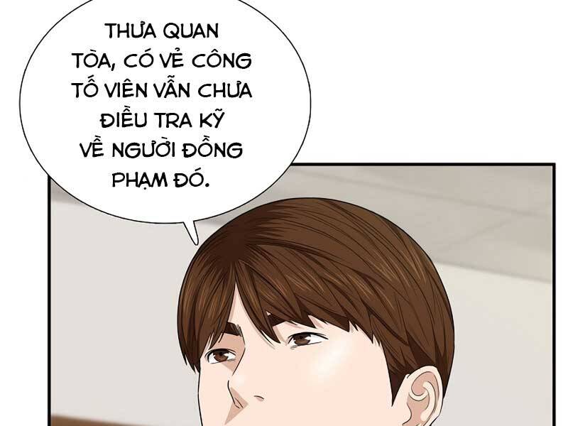 Đây Là Luật Chapter 59 - Trang 2