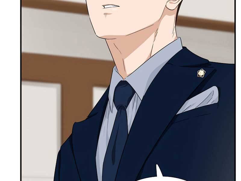 Đây Là Luật Chapter 59 - Trang 2