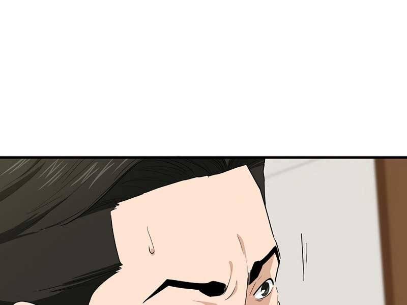 Đây Là Luật Chapter 59 - Trang 2