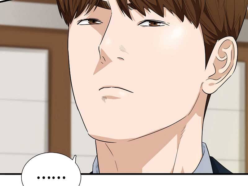 Đây Là Luật Chapter 59 - Trang 2