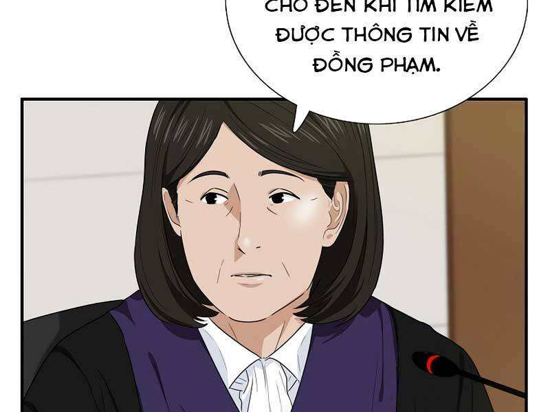 Đây Là Luật Chapter 59 - Trang 2