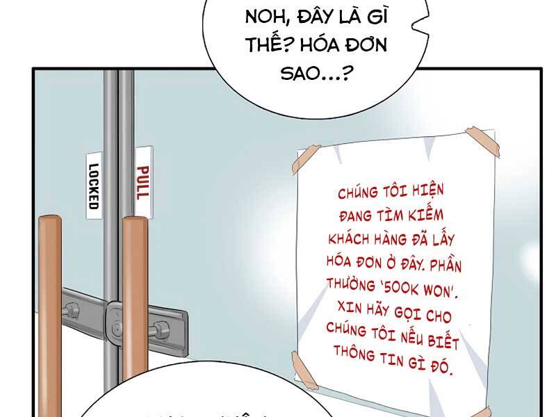 Đây Là Luật Chapter 59 - Trang 2