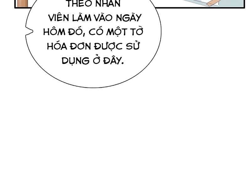 Đây Là Luật Chapter 59 - Trang 2