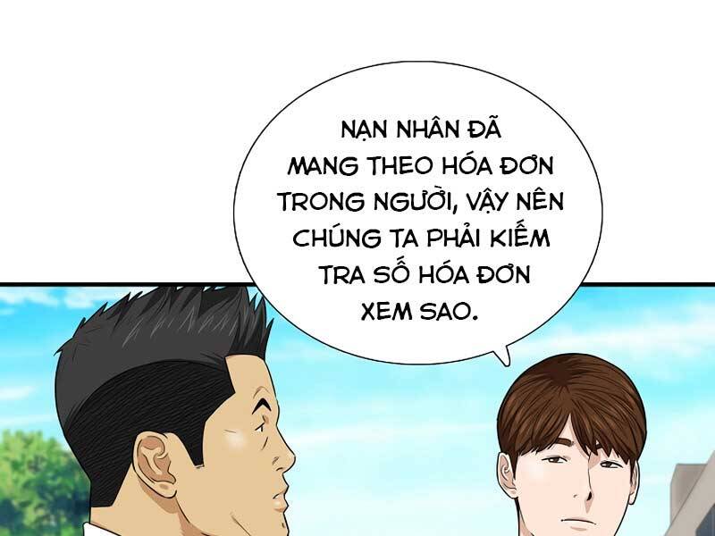 Đây Là Luật Chapter 59 - Trang 2