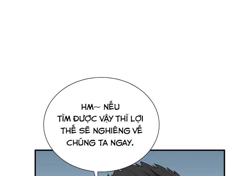 Đây Là Luật Chapter 59 - Trang 2