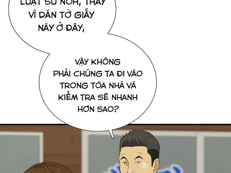 Đây Là Luật Chapter 59 - Trang 2