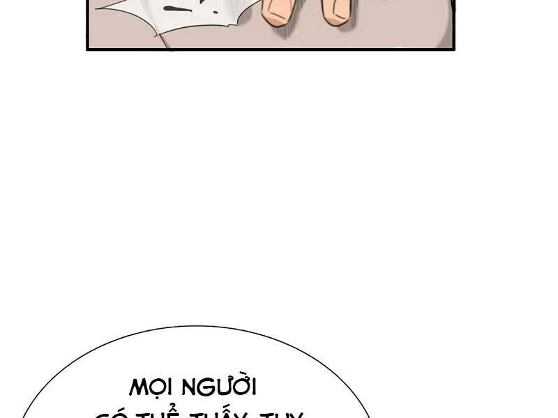 Đây Là Luật Chapter 59 - Trang 2