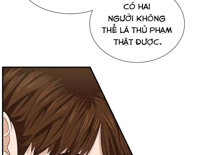 Đây Là Luật Chapter 59 - Trang 2