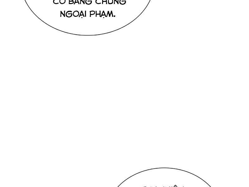 Đây Là Luật Chapter 59 - Trang 2