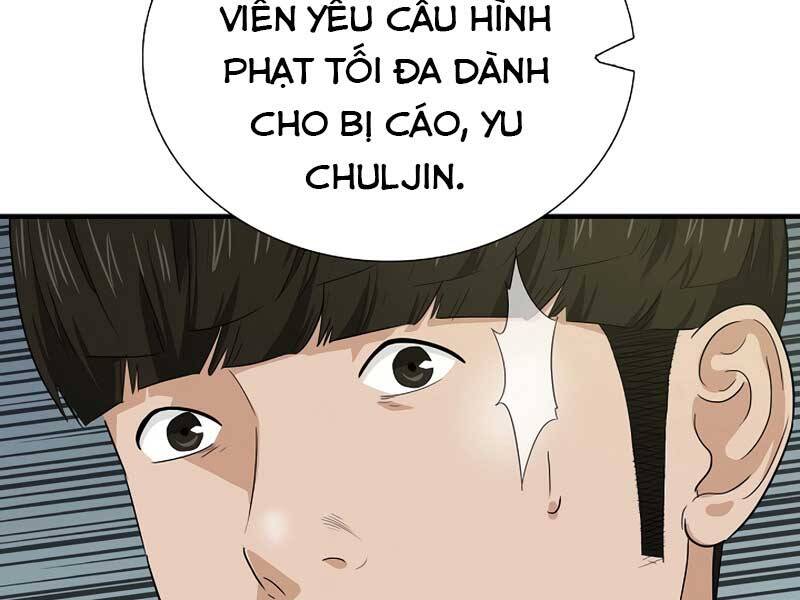 Đây Là Luật Chapter 59 - Trang 2