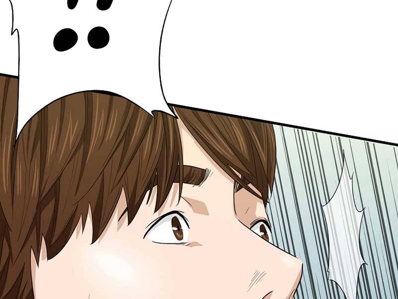 Đây Là Luật Chapter 59 - Trang 2