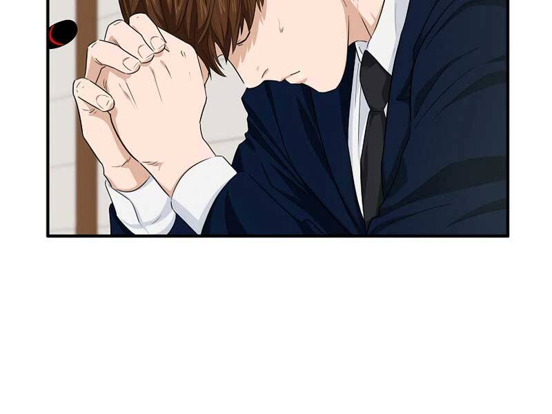 Đây Là Luật Chapter 59 - Trang 2