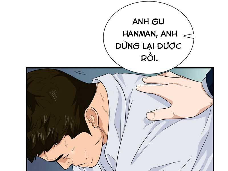 Đây Là Luật Chapter 59 - Trang 2