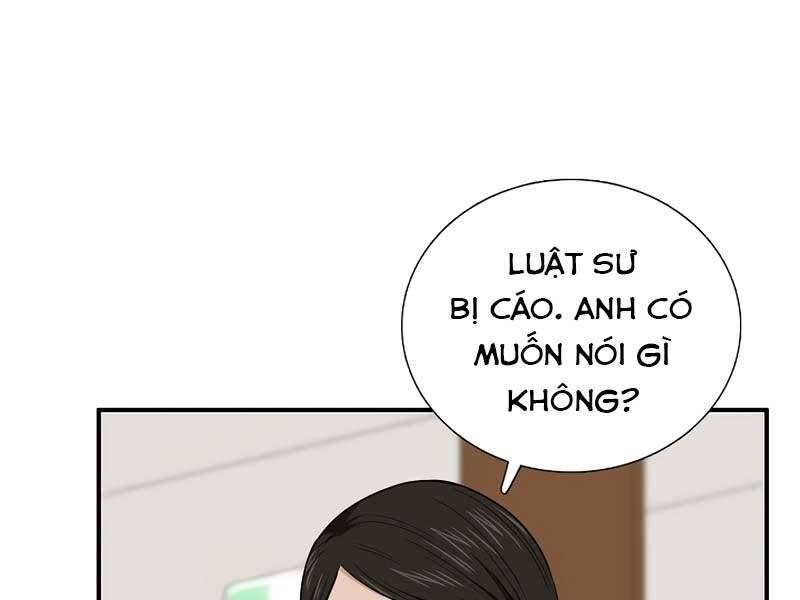Đây Là Luật Chapter 59 - Trang 2