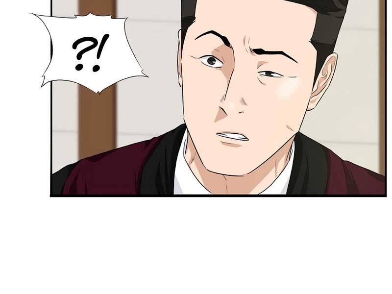 Đây Là Luật Chapter 59 - Trang 2