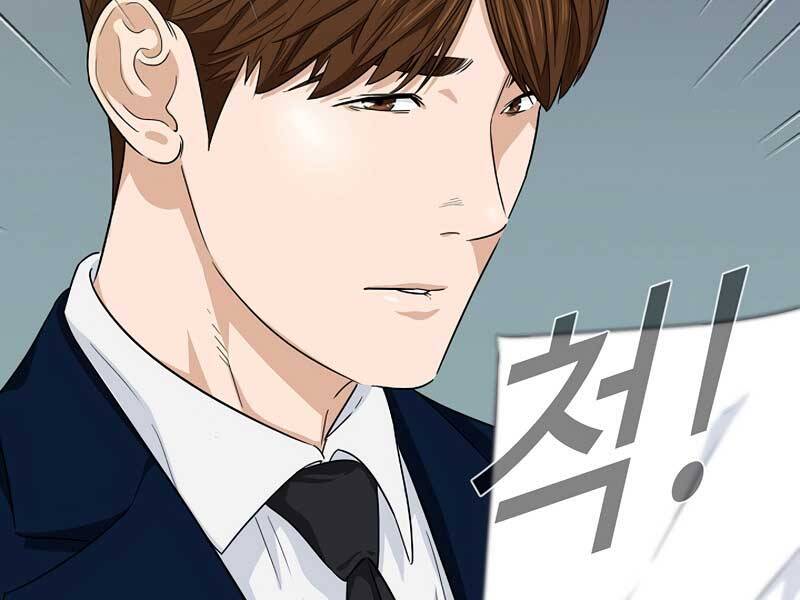 Đây Là Luật Chapter 59 - Trang 2