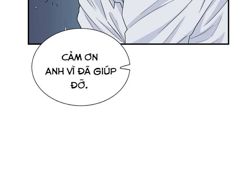 Đây Là Luật Chapter 59 - Trang 2