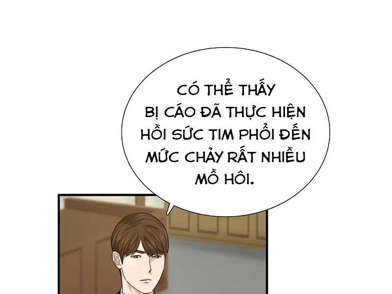 Đây Là Luật Chapter 59 - Trang 2