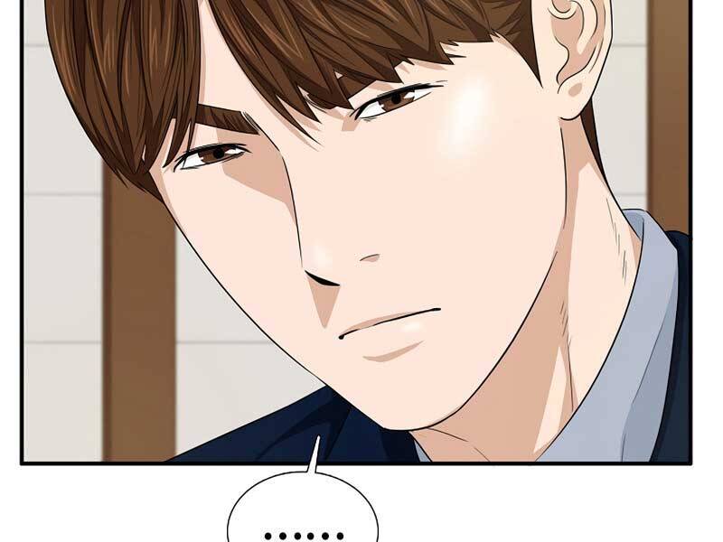 Đây Là Luật Chapter 59 - Trang 2