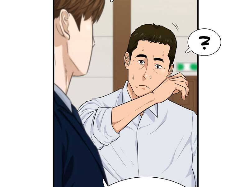 Đây Là Luật Chapter 59 - Trang 2