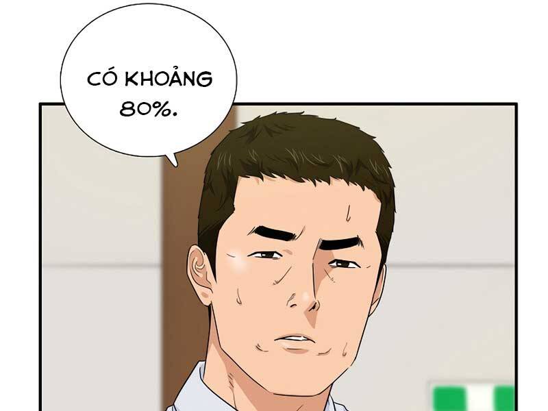 Đây Là Luật Chapter 59 - Trang 2