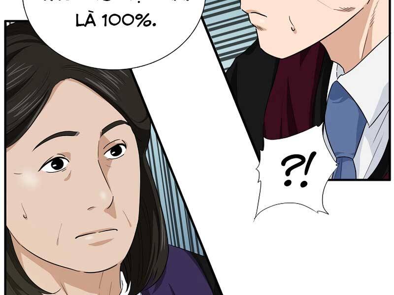 Đây Là Luật Chapter 59 - Trang 2