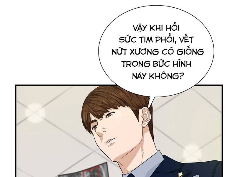 Đây Là Luật Chapter 59 - Trang 2