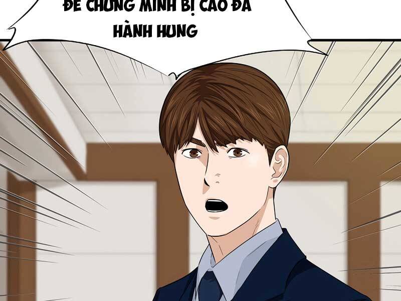Đây Là Luật Chapter 59 - Trang 2