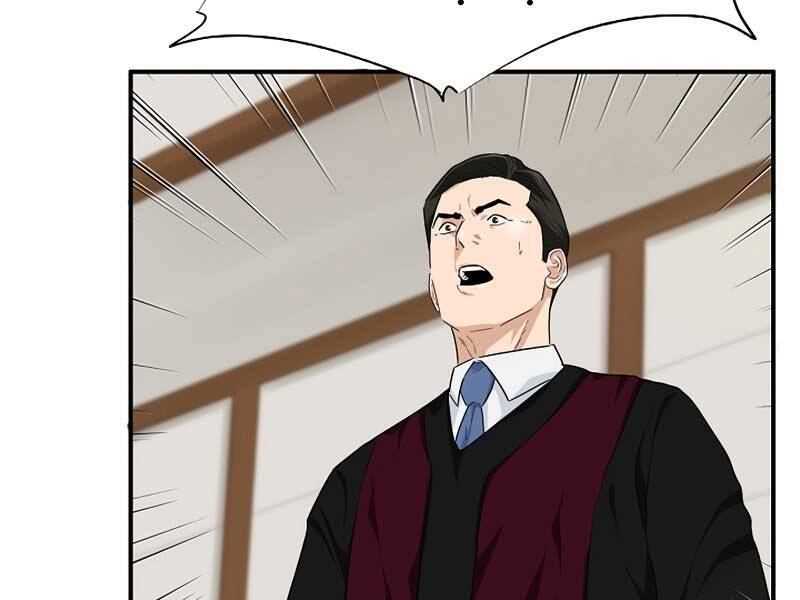 Đây Là Luật Chapter 59 - Trang 2