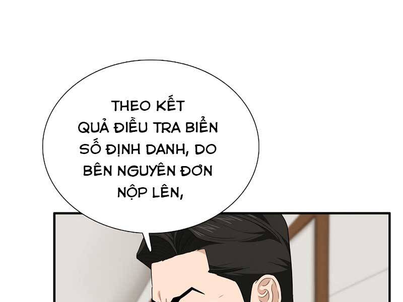 Đây Là Luật Chapter 59 - Trang 2