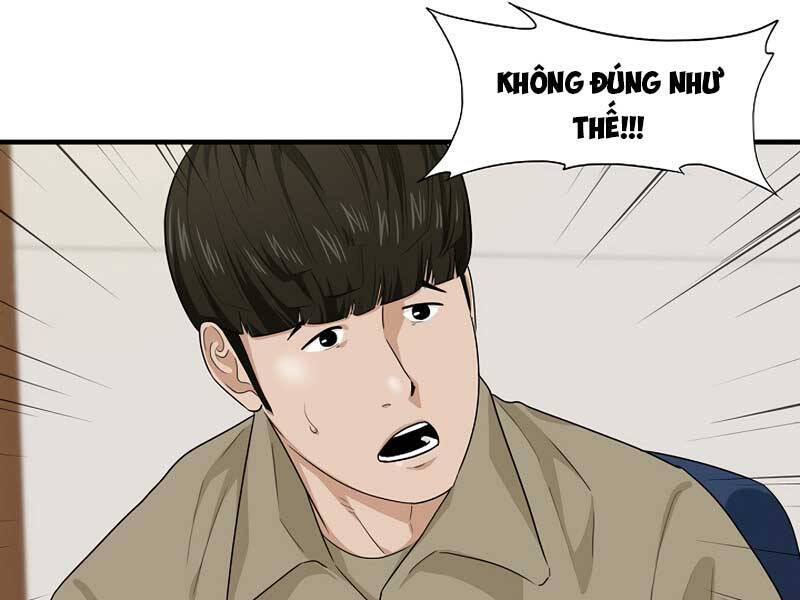 Đây Là Luật Chapter 59 - Trang 2