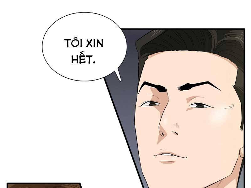 Đây Là Luật Chapter 59 - Trang 2