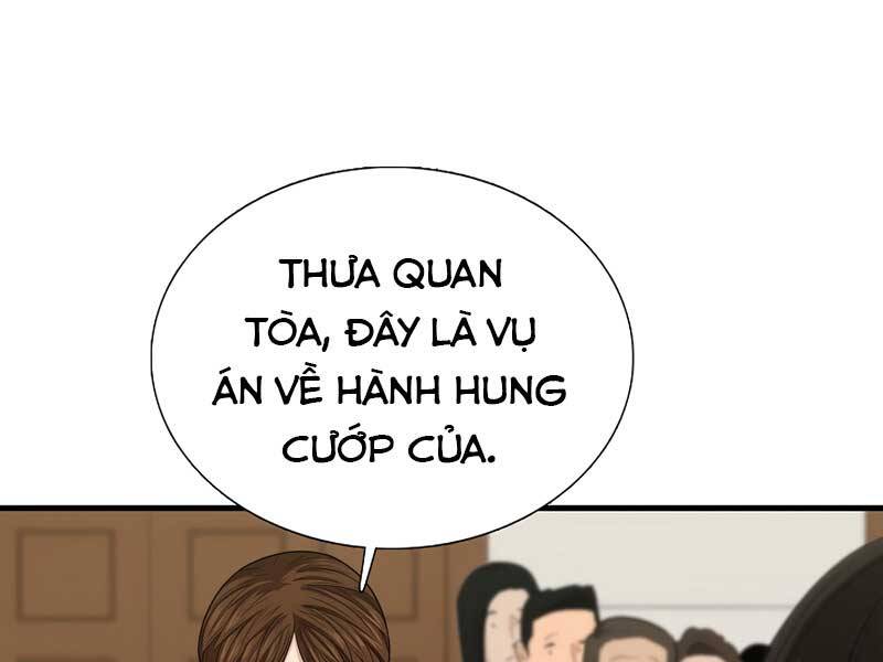 Đây Là Luật Chapter 59 - Trang 2