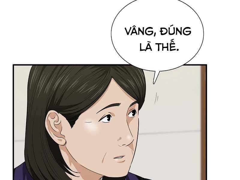 Đây Là Luật Chapter 59 - Trang 2