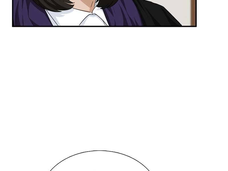 Đây Là Luật Chapter 59 - Trang 2