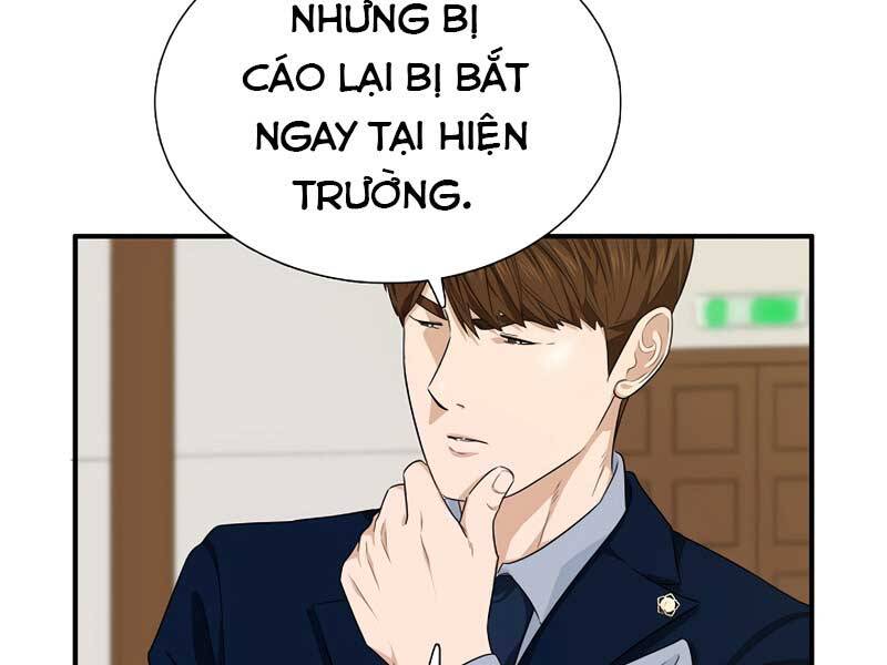 Đây Là Luật Chapter 59 - Trang 2