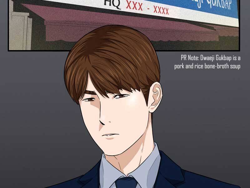 Đây Là Luật Chapter 59 - Trang 2