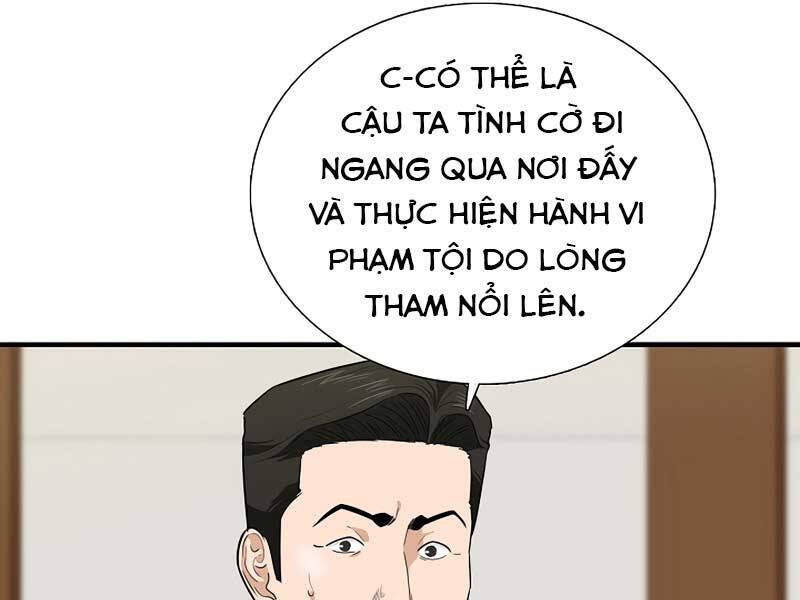 Đây Là Luật Chapter 59 - Trang 2