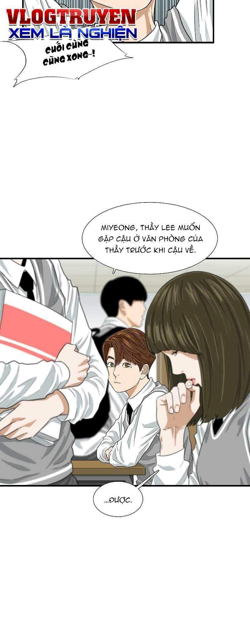 Đây Là Luật Chapter 6 - Trang 2