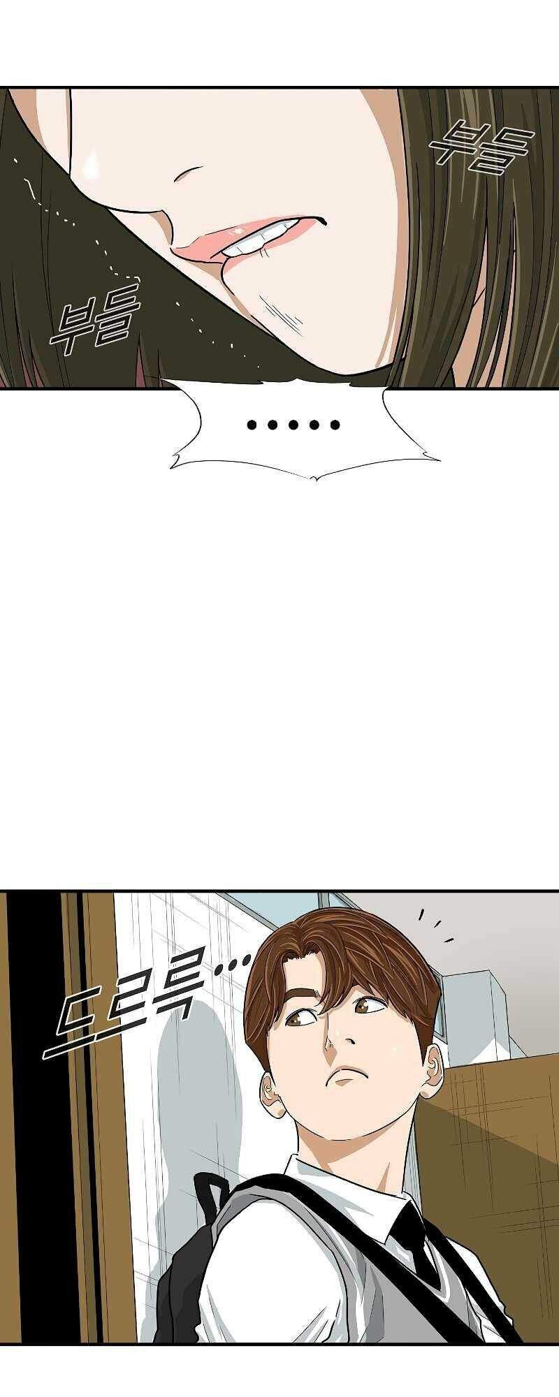 Đây Là Luật Chapter 6 - Trang 2