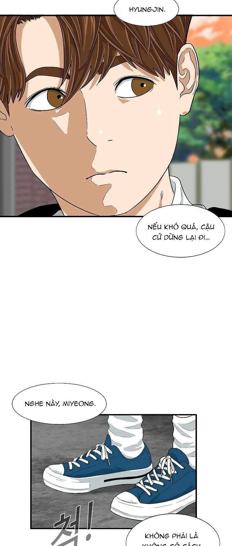 Đây Là Luật Chapter 6 - Trang 2